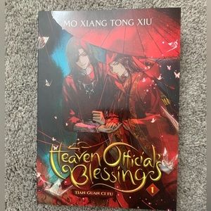 Heavens Official Blessing novel 1 By Tian Guan Ci Fu